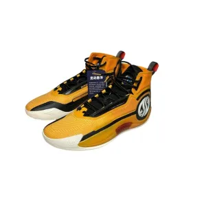 Aaron Gordon Be Water Basketball Shoes Sz 9