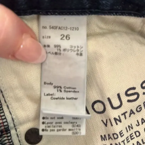 Authentic Moussy Women's Jeans size 26 Medium Wash High  Rise Straight Leg Japan