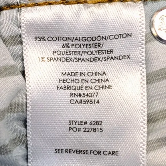 Cabi Palm Beach Crop Jeans Size 10 | 5-Button Fly | Blue Denim