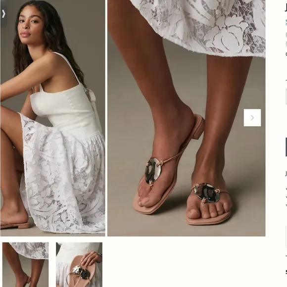 Jeffrey Campbell Neutral W/ Gold Sandals with Metallic Accent NWT Size 6.5