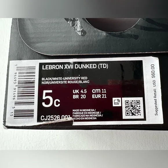 NEW Nike Lebron XVII Dunked Water Shoes size 5c