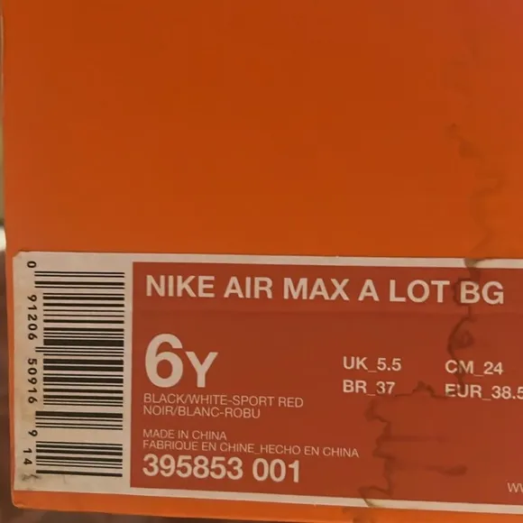 Nike Air Max A Lot Black/Varsity Red-White |NEW/NEW in BOX Jermaine O’neal’s NBA