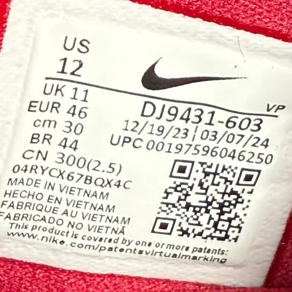 Nike Air Zoom GT Jump 2 Mystic Hibiscus Size 12 - | NWB