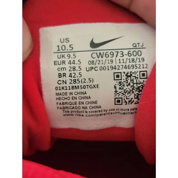 Nike Air Vapormax Plus Men's Red Lace-Up Running Shoes Size 10.5
