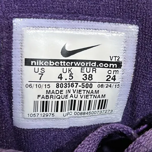 Nike Lunarglide 7 Flash Purple Silver H2O Repel Running Shoes Womens Size 7