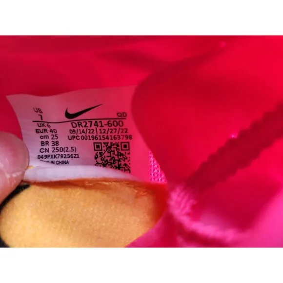 Nike Zoom Ja Fly 4 Spikes Track &amp; Field Shoes Men Size 7 DR2741 600