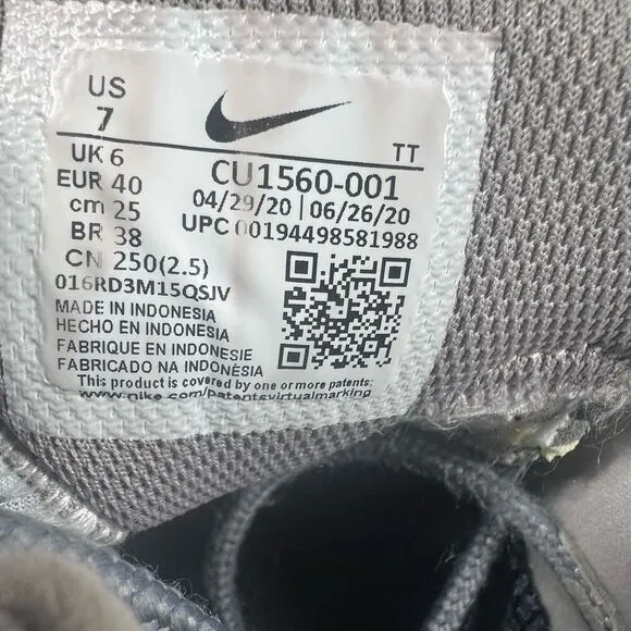 Nike air max 95‎ se enigma stone camo Mens 7