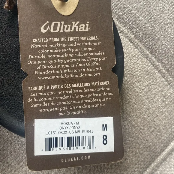 NWT Olukai Hokua Men’s Sandals