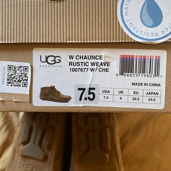 Ugg new short boots Rustic weave chestnut